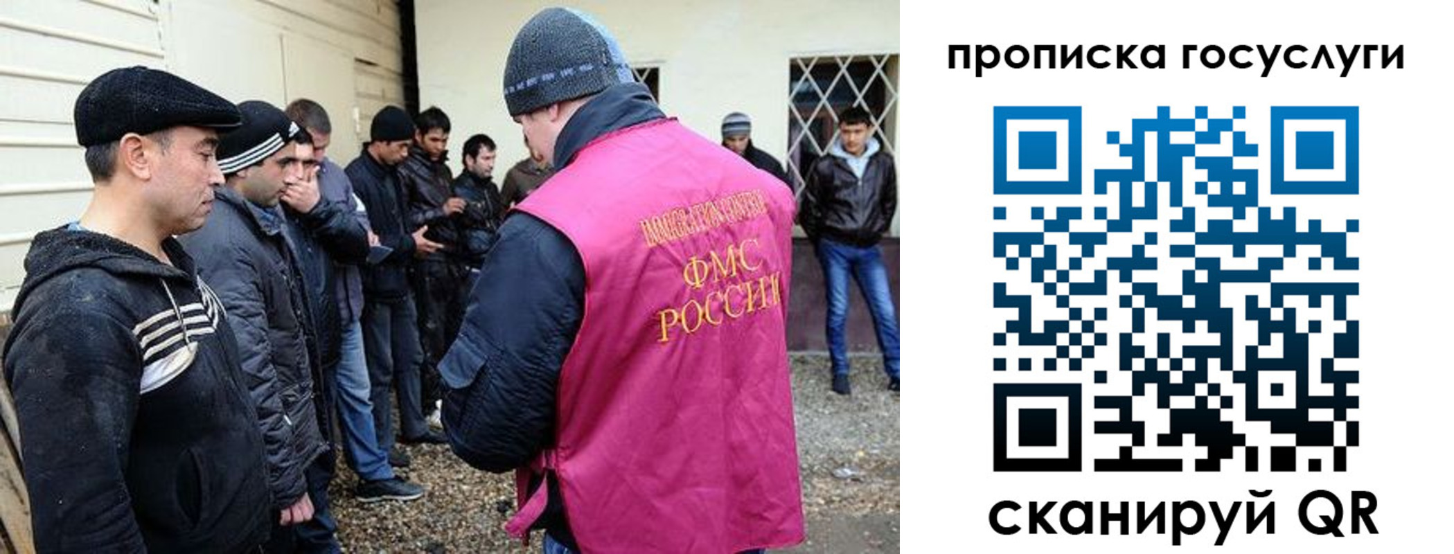 найти адрес прописки в Набережных Челнах
