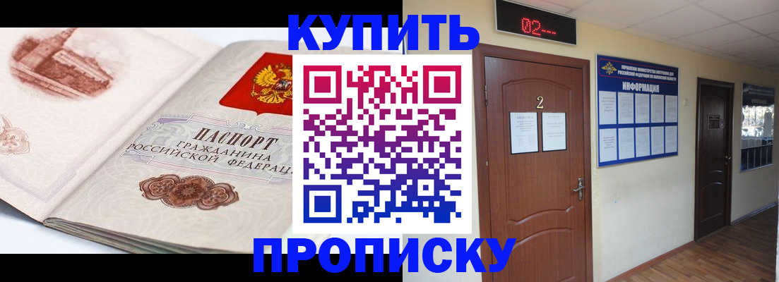 форма 3 в Набережных Челнах