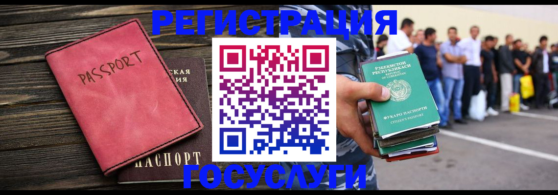 пропишу в квартире в Набережных Челнах